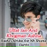 Ulfat Jan, Khogman Ashna