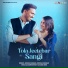 Anurag Sharma, Diksha Dhangar