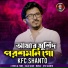 Kfc Shanto