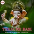 Mahi Navrange, Bebo Rani