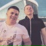 Ваня Гулливер feat. Евгений Сединкин