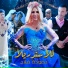 Hammouda Fallah