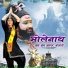 Asha Kumawat