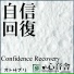 MusicTherapy Laboratory Otosupli