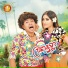 ខ មរ ស រ មន ត
