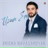 X Y Music Armenian
