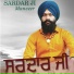 Manveer
