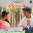 Vinod Bagiyal