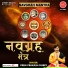 Prem Prakash Dubey