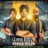 Happe Singh, Joga Singh