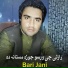 Bari Jani