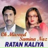 Ch Masood, Samina Naz