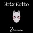 Hris Hotto
