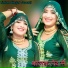 Jishan singer mewati
