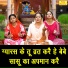 Kiran Negi