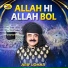 Arif Lohar
