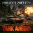 Project Zhelezo