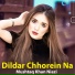 Mushtaq Khan Niazi