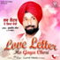 Gurmit Meeta