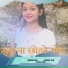 Suhana Devi
