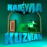Kuzmean
