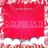 DJ Nastyusha mc baiano, DJ SGK ORIGINAL -