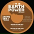 Earth & Power, Dub Foundry