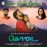 Karthik, Subash Kavi, Vandana Srinivasan