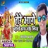 Abhijeet Prakash