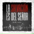 Adoración La IBI, Sovereign Grace Music