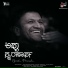 Prasanna Keshava K S