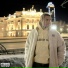 Италька