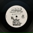 Myd feat. Juan Wauters