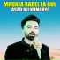 Asad Ali Kumaryo