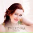 TVERDIVA