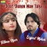 Sajjad Meher, Fatima Noor