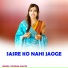 Poonam Shastri