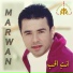 Marwan Al Shami