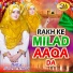 Hafiza Sawera Arshad