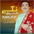 Malik Aslam Assar