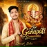 DINESH SAHU