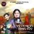 Sital Kabi, Kumar Bapi