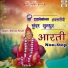 Bhavna Pandit