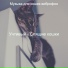 Музыка для кошек виброфон