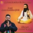 Balbir Takhi