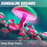 Kundalini Dreams