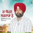 ADV.Raghvir Singh Albela