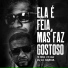 MC Poneis, DJ LC Garcia, MC Gaga