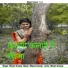 Bheem Kanoje