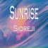 Sioreji